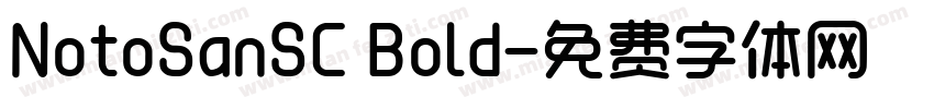 NotoSanSC Bold字体转换